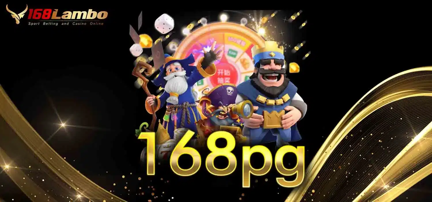 168pg